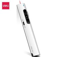 得力（deli） 2801 激光笔 143*21.6*16.9mm 白色 (单位:支)