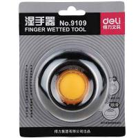 得力（deli） 9109 湿手器 湿手器  (单位：个) 黑色