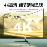 绿联（UGREEN） HD118 数据连接线 8m 黑色（单位：条）