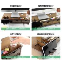 倍方 74444 显示增高架 54cm*23cm*14cm （单位：件） 胡桃木色