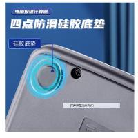 晨光（M&G） ADG98101 计算器 96*40*120mm 12位 (单位:个) 银色