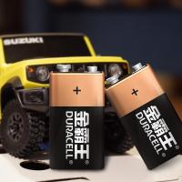 金霸王 9V 碱性电池 1200mA 1粒/卡 (单位:卡)