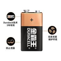 金霸王 9V 碱性电池 1200mA 1粒/卡 (单位:卡)