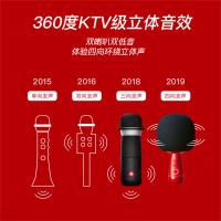 唱吧 G2 小巨蛋麦克风 续航6小时 红色 (单位:个)