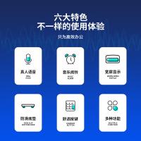 得力（deli） 1502 语音计算器 12位数（单位：台）黑色