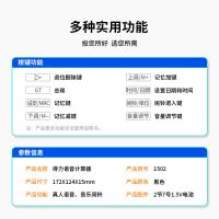 得力（deli） 1502 语音计算器 12位数（单位：台）黑色