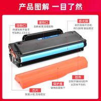 e代 PD-213 硒鼓 易加粉 适用pd213奔图P2206/P2206NW/M6202/M6202NW/M6603NW 打印页数1600页(单位：支) 黑色