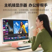 绿联（UGREEN） 10212 DP高清线 3米 (单位：根) 黑色