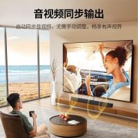 绿联（UGREEN） 10212 DP高清线 3米 (单位：根) 黑色