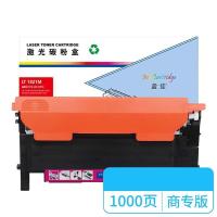 盈佳（Ink Cartridge）LT1821M 激光碳粉盒 商专版 红色 打印量1000页 适用于联想Lenovo CM7120W CS1821 CS1821W CS1831 CS1831W CM7110W（单位：支）