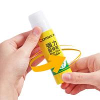 齐心（COMIX） B2644  固体胶 24支/盒 （单位:盒）