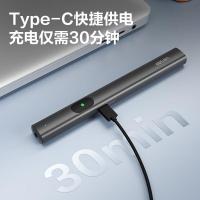得力（deli） MA303-G 激光笔 135*15*11mm (单位:支) 深灰色