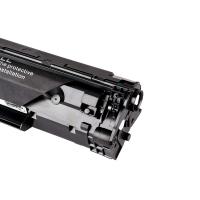 帝易思 DYS-CB436A PLUS 硒鼓 2000页/支 （单位:支） 适用惠普CB436A LaserJet M1120 M1522nf P1505 P1505N 黑色
