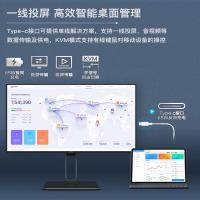AOC U27U2 电脑显示器 27英寸4K 旋转升降 (单位:台)