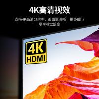绿联（UGREEN） 10938 转换器 72*80*22mm （单位:对） 黑