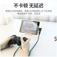 绿联（UGREEN） 30453 OTG转换器 USB3.0 Type-C+Micro USB二合一转换器 安卓手机苹果电脑接U盘USB3.0数据线 (单位：个) 黑色