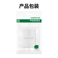 绿联（UGREEN） 20351 电话线转接头 一进二出 （单位:个）
