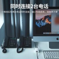 绿联（UGREEN） 20351 电话线转接头 一进二出 （单位:个）