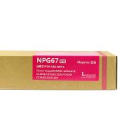 盈佳（Ink Cartridge） NPG67高容 激光碳粉盒 商专版带芯片19000页（单位：支）适用于佳能Canon MF3220/C3330/C3025 红色