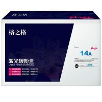 格之格 NT-CH214plus+ 硒鼓 10000页 （单位:支） 适用惠普HP700/M712N/M712DN//M725DN/M725/M725X/M725Z打印机 黑色