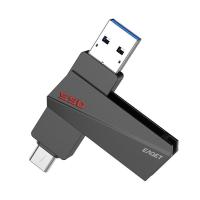 忆捷（EAGET）SU20 高速传输固态U盘 Type-c USB3.2 Gen2 1TB （单位：个) 锖色