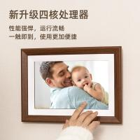 爱国者（aigo） DP10PRO 数码相框 10.1英寸 檀木色 (单位:个)