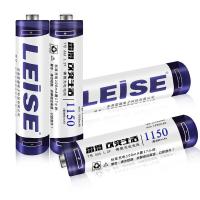 雷摄（LEISE） 7号 镍氢充电电池 1150毫安 8节/盒(单位：盒)