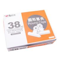晨光（M&G） ABS92642 金属夹 圆形中号 38mm  6个/包 （单位:包） 银色