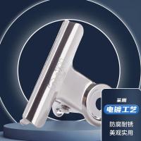 晨光（M&G） ABS92642 金属夹 圆形中号 38mm  6个/包 （单位:包） 银色