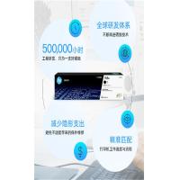 惠普（HP） W1660A 原装硒鼓 1500页 （单位：支） 适用HP Laser 1008/MFP1188/1136打印机 黑色