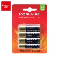 齐心（COMIX） C-504 碱性电池  LR6/AA/5号 四粒/卡 （单位：卡) 黑色