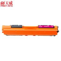 天威（PrintRite） CE313A 硒鼓 1000页 (单位:支) 适用CP1020/CP1025/CP1025nw/M175a/M175nw/M275/M275a/M275nw/CRG-329/LBP7010C/LBP7018C 红