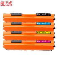 天威（PrintRite） CE313A 硒鼓 1000页 (单位:支) 适用CP1020/CP1025/CP1025nw/M175a/M175nw/M275/M275a/M275nw/CRG-329/LBP7010C/LBP7018C 红