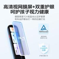 科大讯飞（iFLYTEK） X8 AI词典笔 32GB （单位:支） 晴空蓝