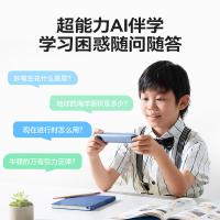 科大讯飞（iFLYTEK） X8 AI词典笔 32GB （单位:支） 晴空蓝