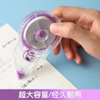 晨光（M&G）  ACT56111 修正带 40m*5mm (单位:支) 颜色随机