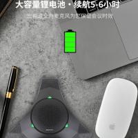 宏视道 HSD-MX810W-EX 麦克风 2.4G全向 无线USB免驱+一拖二扩展联 （单位:台）