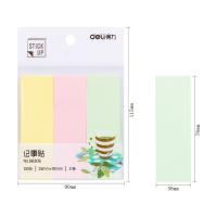 得力（deli） 66306 学生记事贴 76*25mm 300张/包 黄、粉、绿  包装四款图案随机发货 (单位:包)