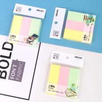 得力（deli） 66306 学生记事贴 76*25mm 300张/包 黄、粉、绿  包装四款图案随机发货 (单位:包)
