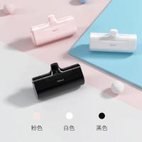 爱沃可（iWALK） DBL4500C 口袋充电宝 4500mAh(单位：个) Type-c接口 白色