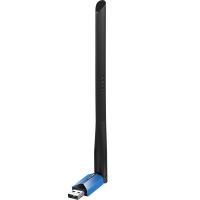 普联（TP-LINK） TL-XDN7000H 免驱版 USB无线网卡 900M(单位：台)