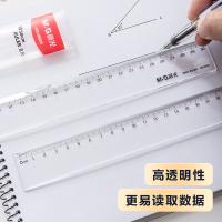 晨光（M&G） ARL96005 通用直尺 30cm(单位：把)