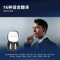 飞利浦（PHILIPS） TAT5599 8号AI会议降噪耳机 续航32h （单位：副） 银色
