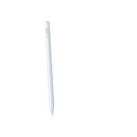 绿联（UGREEN） LP707 电容笔 166mm*8.9mm（单位：个）
