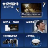 飞利浦（PHILIPS） TAT5599 8号AI会议降噪耳机 续航32h （单位：副） 银色