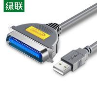 绿联（UGREEN） 20225 USB转CN36针并口打印线 2米(单位：根)