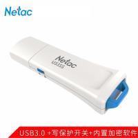 朗科（Netac） U335S U盘 USB3.0 64GB （个） 蓝白色