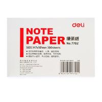 得力（deli） 7702 便条纸 147*101mm 300页 (单位：本) 白色