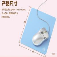 山业 MPD-OP54 鼠标垫 小型防滑 PVC 150mm×180mm×2mm (单位：张) 蓝色