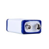 雷摄（LEISE） 9V 镍氢充电电池 280mAh 2节/组(单位：组)